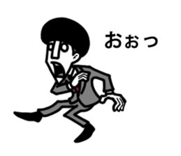 Chan Toshiteru sticker #4071442