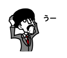 Chan Toshiteru sticker #4071443