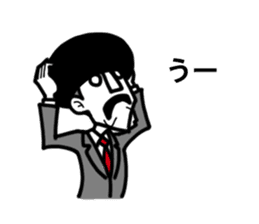 Chan Toshiteru sticker #4071443