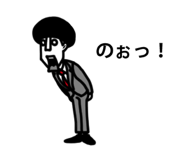 Chan Toshiteru sticker #4071444