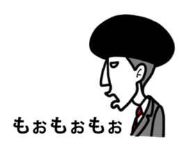 Chan Toshiteru sticker #4071445