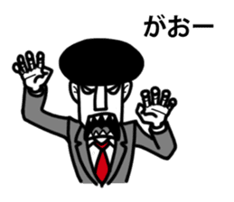 Chan Toshiteru sticker #4071447