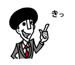 Chan Toshiteru sticker #4071448