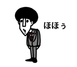 Chan Toshiteru sticker #4071449