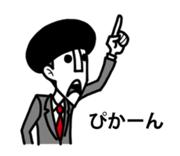 Chan Toshiteru sticker #4071453