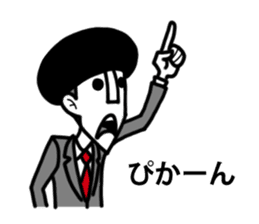 Chan Toshiteru sticker #4071453