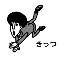 Chan Toshiteru sticker #4071454