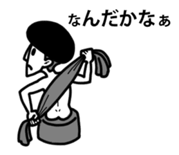 Chan Toshiteru sticker #4071455