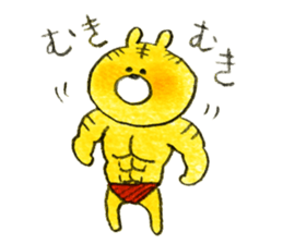 Life of the tiger and rabbit Ver.3 sticker #4071599