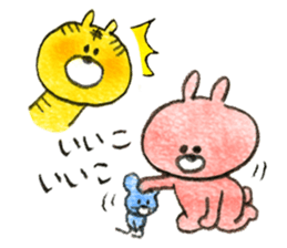 Life of the tiger and rabbit Ver.3 sticker #4071601