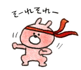 Life of the tiger and rabbit Ver.3 sticker #4071604