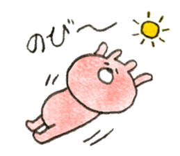 Life of the tiger and rabbit Ver.3 sticker #4071605