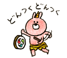 Life of the tiger and rabbit Ver.3 sticker #4071615