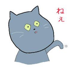 Onekosans sticker #4071699