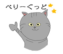 Onekosans sticker #4071701