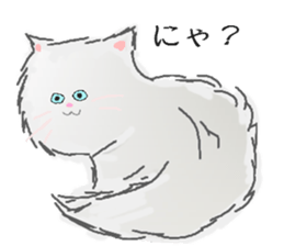 Onekosans sticker #4071702