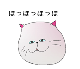 Onekosans sticker #4071703