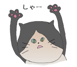 Onekosans sticker #4071704