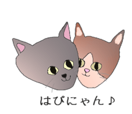 Onekosans sticker #4071707