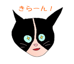 Onekosans sticker #4071708