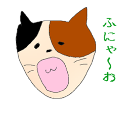 Onekosans sticker #4071710