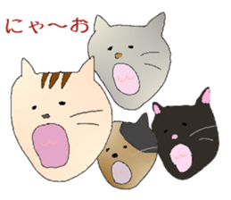 Onekosans sticker #4071711