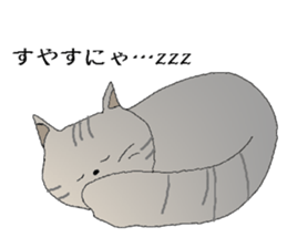 Onekosans sticker #4071720