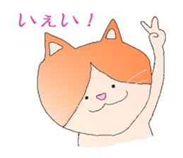 Onekosans sticker #4071722