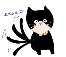 Onekosans sticker #4071723