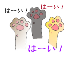 Onekosans sticker #4071734