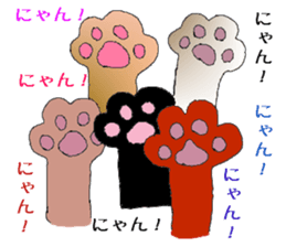 Onekosans sticker #4071735