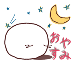 First set sticker #4071956