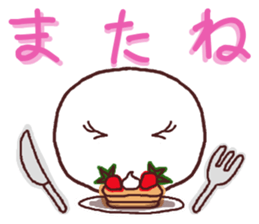 First set sticker #4071974