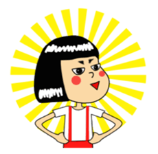 Risa and Hama Funny Sticker sticker #4071977