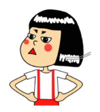 Risa and Hama Funny Sticker sticker #4071981