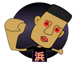 Risa and Hama Funny Sticker sticker #4071997