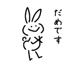 very simple rabbit sticker #4072099