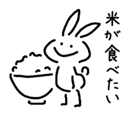 very simple rabbit sticker #4072100