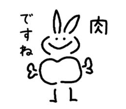 very simple rabbit sticker #4072101
