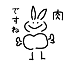very simple rabbit sticker #4072101