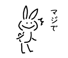 very simple rabbit sticker #4072104