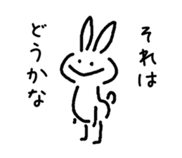 very simple rabbit sticker #4072105