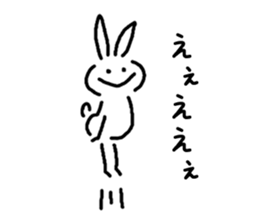 very simple rabbit sticker #4072106
