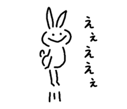 very simple rabbit sticker #4072106