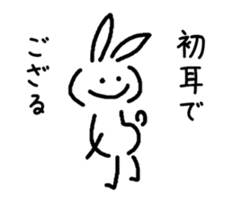 very simple rabbit sticker #4072107