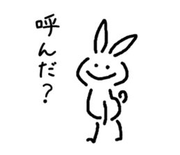 very simple rabbit sticker #4072109