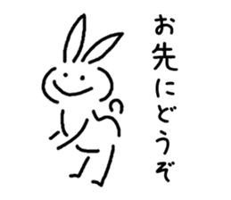 very simple rabbit sticker #4072110