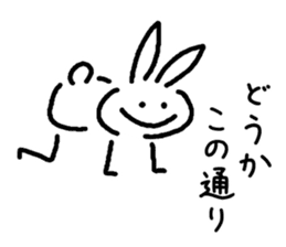 very simple rabbit sticker #4072111