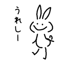 very simple rabbit sticker #4072113