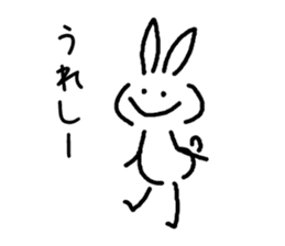 very simple rabbit sticker #4072113